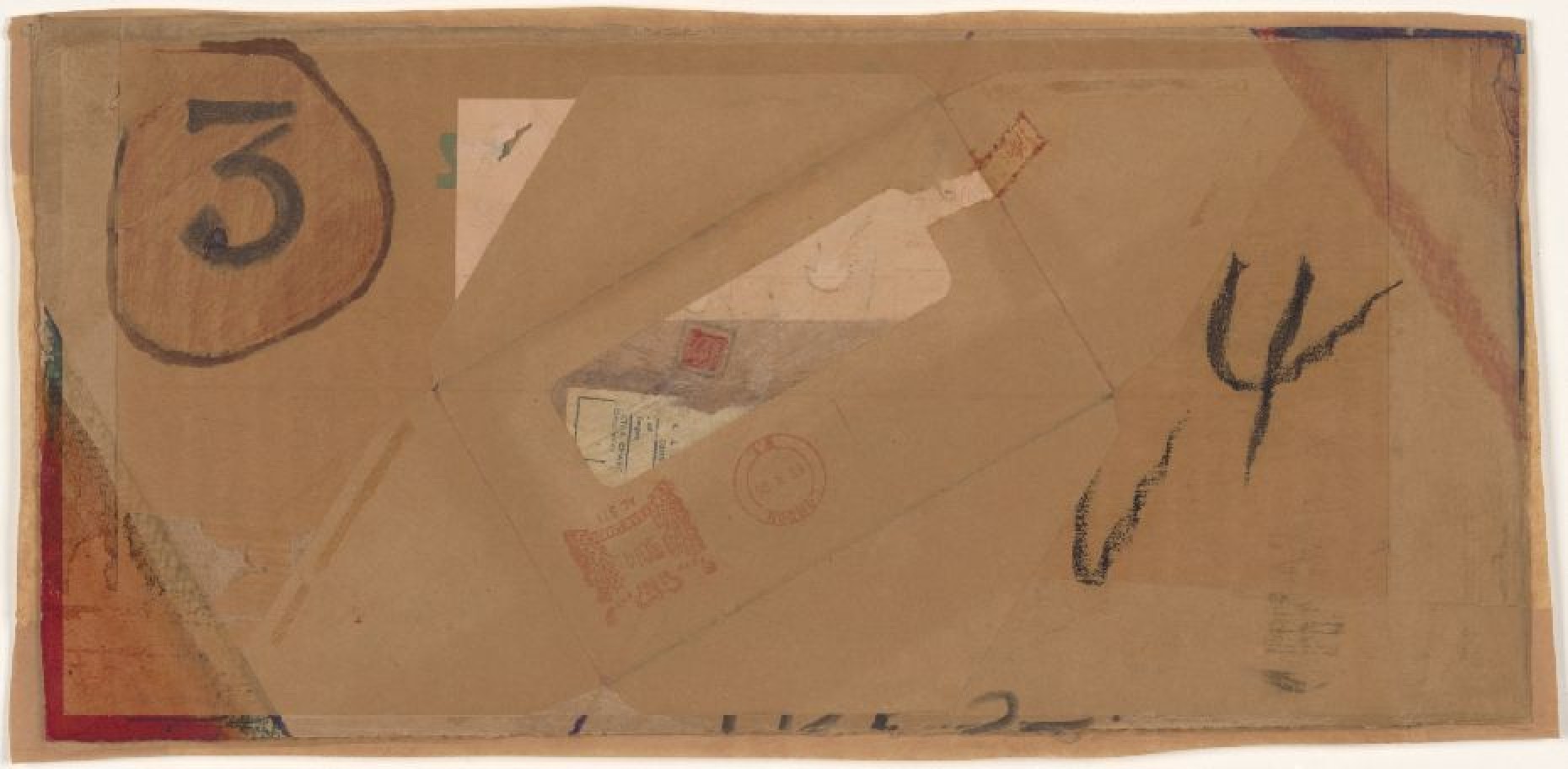  Goodby my beautiful darling 