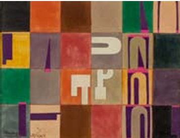  Entrée du labyrinthe 