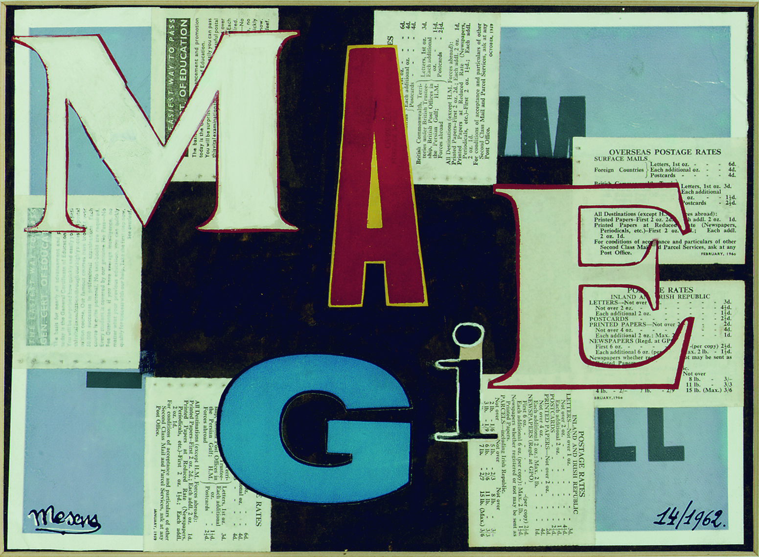 object detail banner